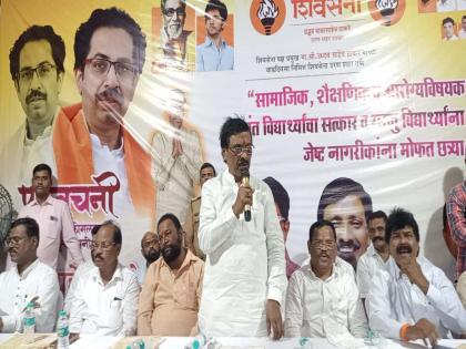 People of Uran support Uddhav Thackeray; Faith of MP Vinayak Raut | उरणची जनता उद्धव ठाकरेंच्या पाठिशी; खासदार विनायक राऊतांचा विश्वास