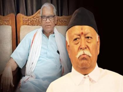 Arvind Netam, who was a Minister of State in Indira's cabinet, was the chief guest at the RSS Programme | इंदिरांच्या मंत्रिमंडळात राज्यमंत्री राहिलेले अरविंद नेताम संघस्थानी प्रमुख अतिथी Arvind Netam, who was a Minister of State in Indira's cabinet, was the chief guest at the RSS Programme | इंदिरांच्या मंत्रिमंडळात राज्यमंत्री राहिलेले अरविंद नेताम संघस्थानी प्रमुख अतिथी