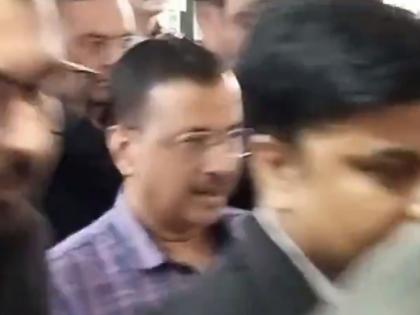 ED summons rejected, Arvind Kejriwal appears before court today; Bail granted | ईडीचे समन्स फेटाळले, केजरीवाल आज कोर्टासमोर आले; जामीन मंजूर