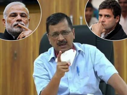 Arvind Kejriwal slams bjp and congress over horse trading in state politics | Exclusive: "भाजपा आणि काँग्रेस दोघेही बाजारात बसलेत; एक विकायला, दुसरा खरेदी करायला"- अरविंद केजरीवाल