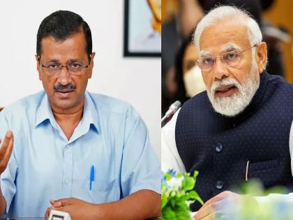 Narendra Modi is very powerful, but he is not God: Arvind Kejriwal in Delhi assembly | "मोदी खूप शक्तिशाली आहेत, अमाप पैसा आहे, पण...", अरविंद केजरीवालांचा निशाणा