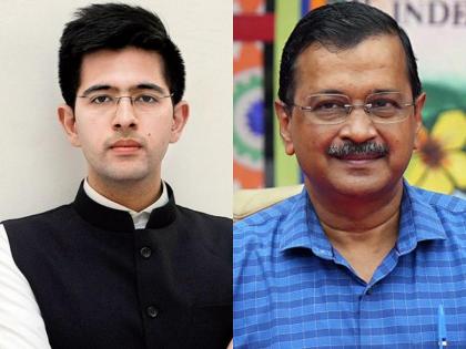 Arvind Kejriwal's Agnipariksha, Raghav Chadha As He Announces Resignation | "जनता आपल्या हातावर, मेरा केजरीवाल...", राघव चड्ढांकडून दीवार चित्रपटातील डॉयलॉगचा उल्लेख!