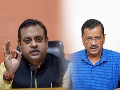 bjp leader sambit patra targets delhi cm arwind kejriwal over freebies supreme court central government narendra modi | जगाची चिंता हा देखावा, केजरीवाल केवळ स्वत:चा विचार करतात; संबित पात्रांचा निशाणा