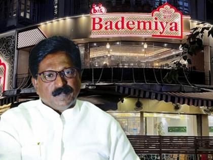 Mumbai Police arrested accused who cheated the owner of Bademia Hotel in the name of MP Arvind Sawant | अरविंद सावंतांच्या नावाने मागवले २ लाखांचे जेवण; 'बडेमिया'च्या मालकाची तक्रार, तोतया 'पीए'ला अटक!