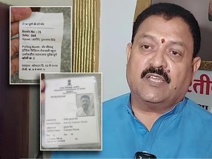 Shocking types revealed in Pune Bogus voting in the name of Congress city president Arvind Shinde | पुण्यात खळबळजनक प्रकार उघड! काँग्रेस शहराध्यक्षांच्या नावावरच बोगस मतदान