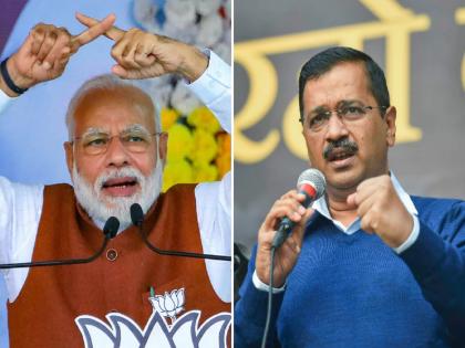 AAP Rally At Ramlila Maidan: arvind Kejriwal slams central government and narendra modi | 'चौथी पास राजाला देश कसा चालवायचा, हे समजत नाही', रामलीला मैदानातून केजरीवाल कडाडले