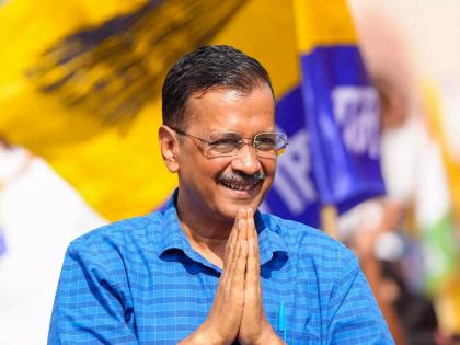 Arvind Kejriwal: 'I should get Nobel for running the government', Arvind Kejriwal again expressed his wish | 'मला सरकार चालवल्याबद्दल नोबेल मिळाला पाहिजे', अरविंद केजरीवालांनी पुन्हा व्यक्त केली इच्छा Arvind Kejriwal: 'I should get Nobel for running the government', Arvind Kejriwal again expressed his wish | 'मला सरकार चालवल्याबद्दल नोबेल मिळाला पाहिजे', अरविंद केजरीवालांनी पुन्हा व्यक्त केली इच्छा