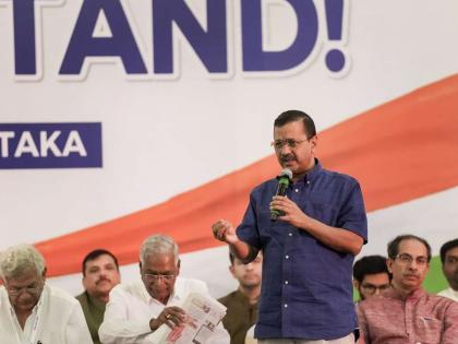 Now Kejriwal's announcement! AAP will fight separately in Punjab, Chandigarh; Where is India alliance remaine | आता केजरीवालांचीही घोषणा! चंदीगढ, पंजाबमध्ये वेगळे लढणार; इंडिया आघाडी राहिलीच कुठे...