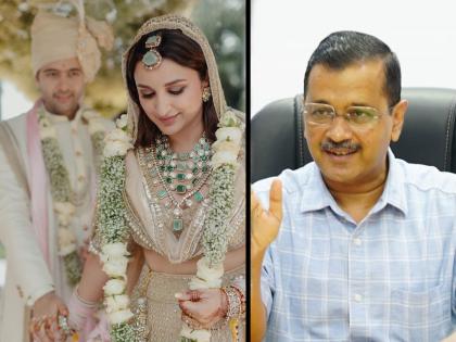 delhi cm arvind kejriwal wishes newly wed couple parineeti chopra and raghav chadha | दिल्लीचे CM अरविंद केजरीवाल यांनी मिस्टर अ‍ॅण्ड मिसेस चढ्ढा यांना दिल्या खास शुभेच्छा, म्हणाले...