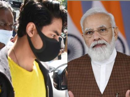 Modi government to change drug law NDPSA act after Aryan Khan case | Aryan Khan Drug Case: आर्यन खान प्रकरणानंतर मोदी सरकार ड्रगबाबतचा कायदा बदलणार; मोठी बैठक