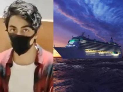 mumbai cruise drugs party know what till now in the investigations | क्रूझ ड्रग्स पार्टी: प्रत्येक व्यक्तीकडून स्वीकारण्यात आलेलं तब्बल इतकं शुल्क