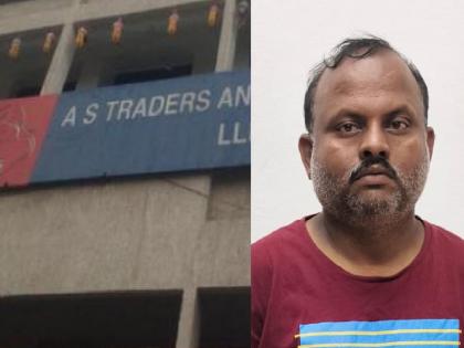 Police arrest Sandeep Laxman Waigadde a Golden Man agent of AS Traders for defrauding investors | Kolhapur: एएस ट्रेडर्समधील गोल्डन मॅन एजंट संदीप वाईगडेला बेड्या, २७ कोटींची मालमत्ता जप्त होणार Police arrest Sandeep Laxman Waigadde a Golden Man agent of AS Traders for defrauding investors | Kolhapur: एएस ट्रेडर्समधील गोल्डन मॅन एजंट संदीप वाईगडेला बेड्या, २७ कोटींची मालमत्ता जप्त होणार