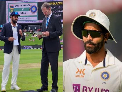 IND vs SA 1st Test: R. Ashwin to replace Ravindra Jadeja in first Test; Rohit Sharma said the reason behind this! | पहिल्या कसोटी सामन्यात जडेजाच्या जागी अश्विनला संधी; रोहितने सांगितलं यामागचं कारण!