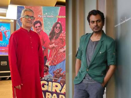 Writer Ghalib Asad Bhopali praised Nawazuddin Siddiqui, saying - 'The actor should never...' | लेखक गालिब असद भोपालींनी केली नवाजुद्दीन सिद्दीकीची प्रशंसा, म्हणाले - 'अभिनेत्याला अजिबात...'