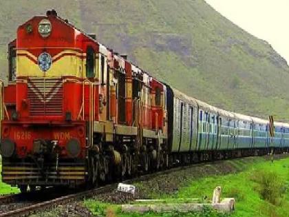 From Railway Department Kolhapur-Guwahati Express service will start from April 12 | आता कोल्हापुरातून थेट आसाम, या रेल्वे सेवेमुळे पर्यटनाला मिळणार चालना; 'असे' आहे वेळापत्रक