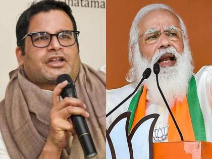 Politics Prashant kishor took a jibe at rahul gandhi it is difficult to defeat bjp by tweet and candle march pm modi also praised | "ट्विट अन् कँडल मार्चनं भाजपचा पराभव अशक्य;" PK यांचा राहुल गांधींना टोला, PM मोदींचं केलं कौतुक!