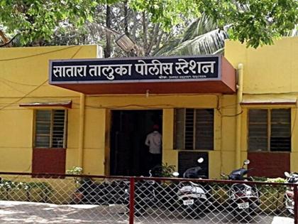 Satara Crime News: partially buried body was found in the closed bungalow of former BJP MLC Kanta Nalawade | Satara Crime News: साताऱ्यात खळबळ! भाजपाच्या माजी आमदाराच्या बंद बंगल्यात सापडला अर्धवट पुरलेला मृतदेह 