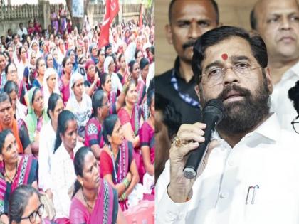 Thousands of Asha employees will go to Thane on the Chief Minister birthday, Will demand removal of order regarding salary increase | मुख्यमंत्र्यांच्या वाढदिनी हजारो ‘आशा’ ठाण्याला जाणार, मानधन वाढीबाबतचा आदेश काढण्याची मागणी करणार 