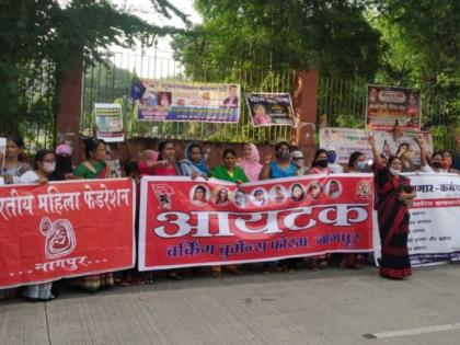 Give Rs. 300 to Asha Workers: Demand of the union | आशा वर्करना ३०० रुपये रोजी द्या : संघटनेची मागणी