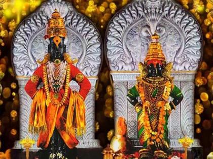 Ashadhi Ekadashi ceremony; Chief Minister's official Mahapuja; Nashik district gets the honor for the second consecutive year | आषाढी एकादशी: मुख्यमंत्र्यांच्या हस्ते विठुरायाची महापूजा, नाशिक जिल्ह्याला सलग दुसऱ्या वर्षी मिळाला मान Ashadhi Ekadashi ceremony; Chief Minister's official Mahapuja; Nashik district gets the honor for the second consecutive year | आषाढी एकादशी: मुख्यमंत्र्यांच्या हस्ते विठुरायाची महापूजा, नाशिक जिल्ह्याला सलग दुसऱ्या वर्षी मिळाला मान