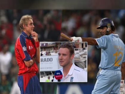  Ashes series 2023 England bowler Stuart Broad has announced his retirement from international cricket and has commented on Yuvraj Singh's six sixes in the t20 World 2007 | "त्या एका षटकाने मला...", युवराज सिंगच्या ६ षटकारांवर अखेर स्टुअर्ट ब्रॉडने सोडलं मौन