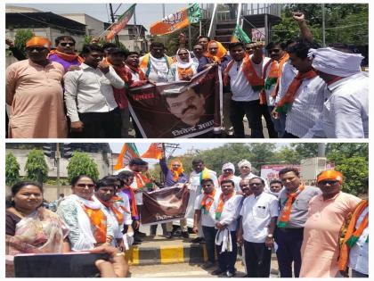 BJP agitation against Ahwada in Gondia | आव्हाडांविरोधात गोंदियात भाजपाचे जोडेमारो आंदोलन