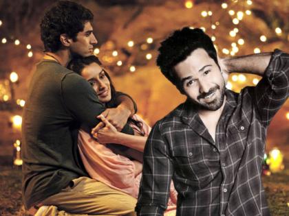 Emraan Hashmi Was Offered Aashiqui 2 Rejected For One Reason Despite Liking The Script | इमरान हाश्मीला ऑफर झाला होता 'आशिकी 2', स्क्रीप्ट आवडल्यानंतरही एका कारणाने दिला नकार