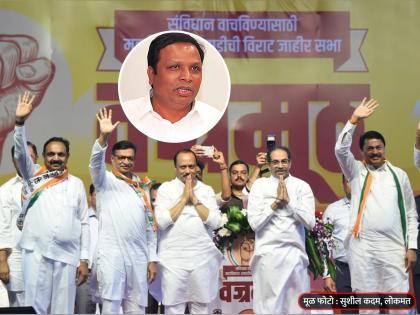 bjp leader ashish shelar targets uddhav thackeray vajramuth rally mumbai eknath shinde amit shah comment | … म्हणून आधीच सहानुभूती गोळा करण्याचा जोरदार कार्यक्रम म्हणजे वज्रमूठ, आशिष शेलारांचा टोला