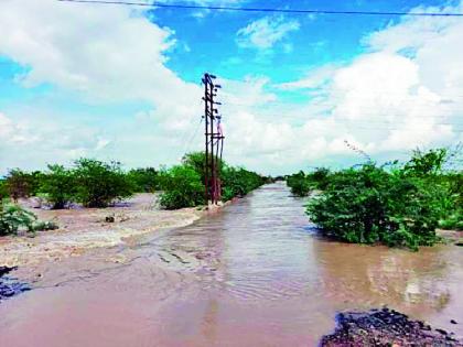 Two engineers suspended in connection with ash dam burst; Action by Mahagenco | राख बंधारा फुटल्याप्रकरणी दोन अभियंते निलंबित; महाजेनकोची कारवाई