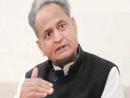 ashok gehlot may be the new congress president may announce soon | काँग्रेस अध्यक्षपदाची माळ अशोक गेहलोत यांच्या गळ्यात; लवकरच होऊ शकते घोषणा