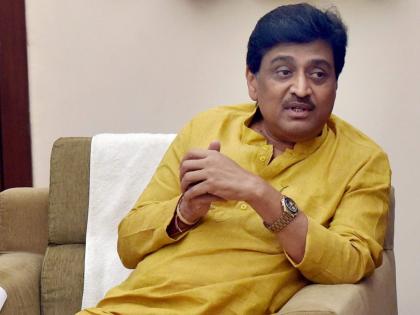 Central government should clarify its role regarding Maratha reservation - Ashok Chavan | मराठा आरक्षणाबाबत केंद्र सरकारने भूमिका स्पष्ट करावी - अशोक चव्हाण