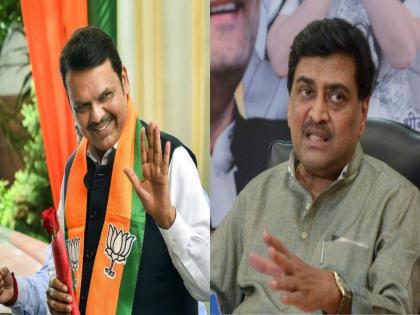 Devendra Fadnavis-Ashok Chavan meeting; Discussion of BJP entry! Excitement in state politics, denial from Chavan | फडणवीस-चव्हाण भेट; भाजप प्रवेशाची चर्चा! राज्याच्या राजकारणात खळबळ, चव्हाण यांच्याकडून इन्कार