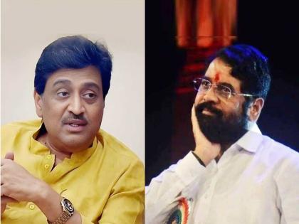 bjp mp ashok chavan said will contest the assembly election in leadership of eknath shinde but after the results the cm will decide | “एकनाथ शिंदेंच्या नेतृत्वात विधानसभा लढवणार, पण निकालानंतर CM कोण ते ठरवणार”: अशोक चव्हाण