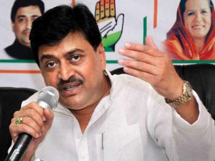 BJP leaders should at least maintain the prestige of the post, criticizes Ashok Chavan on BJP | भाजप नेत्यांनी किमान पदाची प्रतिष्ठा ठेवावी, अशोक चव्हाण यांची भाजपवर टीका