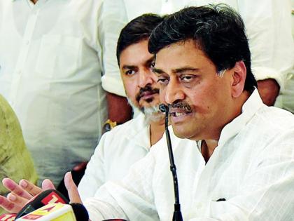 From Sewagram gets A new direction to the country: Ashok Chavan | सेवाग्राममधून मिळेल देशाला नवी दिशा : अशोक चव्हाण