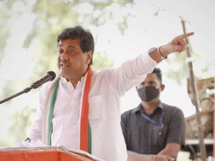 Why isn't the Center Govt as alert as OBC reservation in Madhya Pradesh for reservations in Maharashtra? - Ashok Chavhan | केंद्राची मध्य प्रदेशातील ओबीसी आरक्षणासारखी तत्परता महाराष्ट्रातील आरक्षणांसाठी का नाही ? 