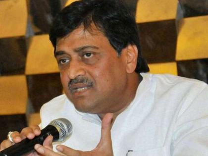 Decision soon on the application for setting up a bench for Maratha reservation says minister ashok chavan | "मराठा आरक्षणासाठी घटनापीठ स्थापन करण्याबाबतच्या अर्जावर लवकरच निर्णय"