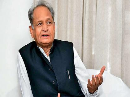 set back for congress leader and ex cm Ashok Gehlot OSD made the sensational claim | पराभवानंतर अशोक गहलोतांचा पाय आणखी खोलात? OSDनेच केला खळबळजनक गौप्यस्फोट