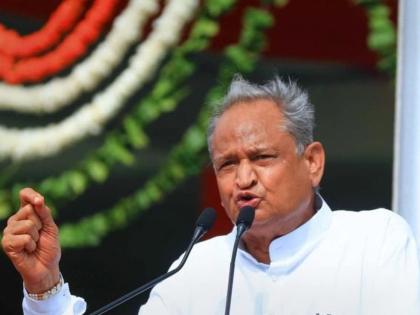 Congress Ashok Gehlot big statement on haryana jammu kashmir election result | Ashok Gehlot : "ही विचारधारेची लढाई, शेवटी काँग्रेस..."; हरयाणा निकालावर अशोक गेहलोत यांचं मोठं विधान