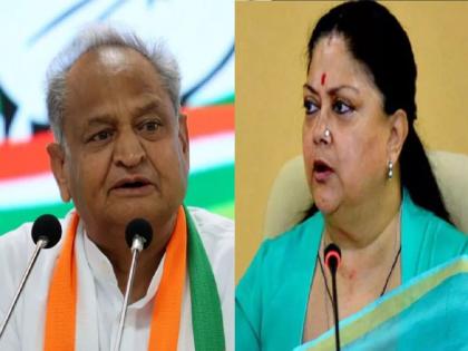 rajasthan assembly election 2023 opinion poll survey cm post ashok gehlot vasundhara raje | राजस्थानमध्ये पुढील मुख्यमंत्री कोण? अशोक गेहलोत की वसुंधरा राजे...; सर्वेक्षणात जनतेने सांगितली आपली पसंती 