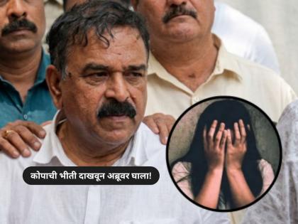 Ashok Kharat : गुप्तधनाचा मोह, प्रगतीची आस; संकटातून बाहेर पडण्यासाठी महिला भोंदू अशोक खरातच्या जाळ्यात