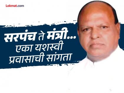 Indira Gandhi gave him an assembly ticket at the airport, Ex Minister Ashokrao Dongaonkar passed away in Chhatrapati Sambhajinagar | इंदिरा गांधींकडून विमानतळावर उमेदवारी मिळवलेले अशोकराव डोणगांवकर काळाच्या पडद्याआड Indira Gandhi gave him an assembly ticket at the airport, Ex Minister Ashokrao Dongaonkar passed away in Chhatrapati Sambhajinagar | इंदिरा गांधींकडून विमानतळावर उमेदवारी मिळवलेले अशोकराव डोणगांवकर काळाच्या पडद्याआड