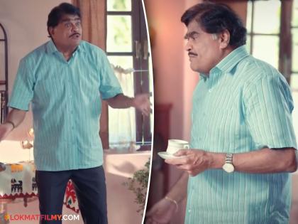 Ashok Saraf will appear on the small screen, the audience's curiosity increased after seeing the promo | अशोक सराफ झळकणार छोट्या पडद्यावर, प्रोमो पाहून प्रेक्षकांची वाढली उत्सुकता