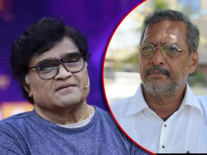 marathi actor nana patekar said ashok saraf gave me money in difficult times | "अशोकने मला अनेकदा पैशांची मदत केली", नाना पाटेकरांनी सांगितला 'तो' प्रसंग, म्हणाले "त्यावेळी..."