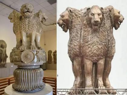 Ashok Stambh Controversy: Can the design of Ashok Stambh be changed? Know what the law says | Ashok Stambh: अशोक स्तंभाच्या डिझाइनमध्ये बदल करता येतो? कायदा काय सांगतो, जाणून घ्या 