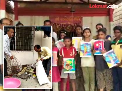 Ashok Jadhav a teacher from Yadrav in Kolhapur collects scraps for the education of the marginalized | Teachers Day: उपेक्षितांच्या शिक्षणासाठी गुरु करतोय ‘भंगार’ गोळा !, कोल्हापूर जिल्ह्यातील अशोक जाधव यांचा अनोखा उपक्रम