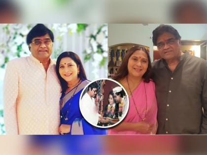 Did you know Ashok Saraf and Nivedita's love story | Ashok Saraf Birthday :तुझी माझी जोडी जमली गं..., हटके आहे अशोक सराफ व निवेदिता यांची लव्हस्टोरी