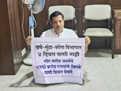 the former opposition leader of thane muncipal corporation ashraf pathan sit in protest outside the commissioner's hall for water | पाण्यासाठी ठामपाचे माजी विरोधीपक्ष नेते पठाण यांचे आयुक्तांच्या दालनाबाहेर बसून आंदोलन