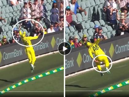 Ashton Agar fielding video super saver six Dawid Malan Australia vs England 1st odi eng vs aus | Ashton Agar fielding Video: भन्नाट फिल्डिंग! चेंडू सीमारेषेच्या बाहेर जाणार इतक्यात त्याने घेतली झेप अन्...