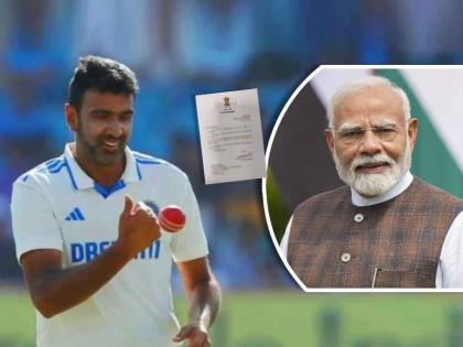 PM Modi writes letter to R Ashwin on international retirement You bowled a carrom ball also mentioned Ind vs Pak t20 wc match | "अश्विनची निवृत्ती म्हणजे 'कॅरम बॉल"; PM मोदींचे खास पत्र, IND vs PAK मॅचचाही केला उल्लेख